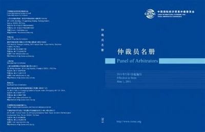 客戶端網(wǎng)絡游戲開服表詳解及手機玩網(wǎng)絡游戲全攻略