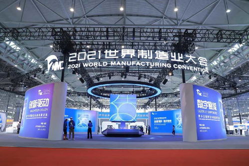 工業(yè)互聯(lián)網(wǎng)賦能“皖美智造” 卡奧斯探索工賦強(qiáng)國(guó)新模式，引領(lǐng)企業(yè)數(shù)字化轉(zhuǎn)型與網(wǎng)站建設(shè)新路徑